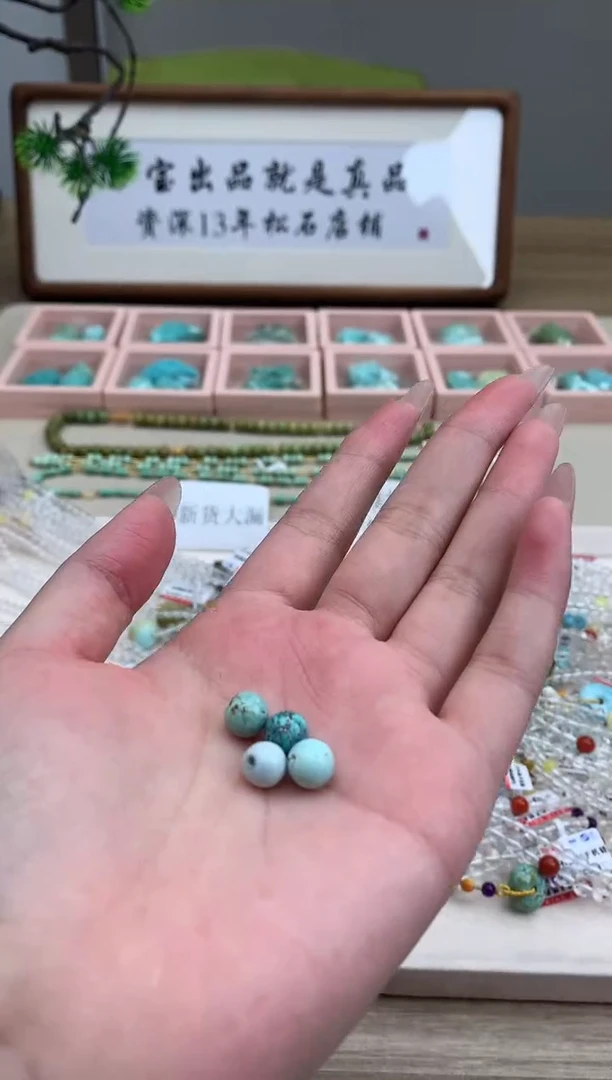 【闪购商品】南红玛瑙单珠未镶嵌A08单珠