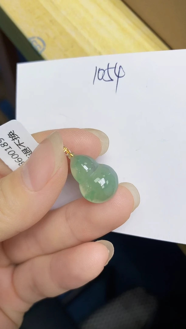 翡翠18K金镶嵌颈饰 天然翡翠A货