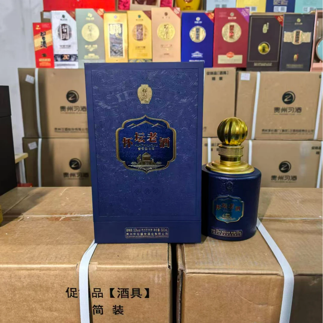 醉月情怀坛老酒53度500ml酱香型白酒53%Vol500ml