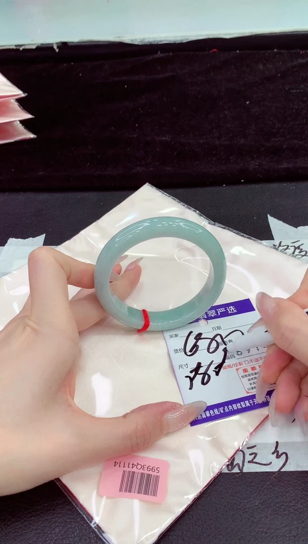 未镶嵌手镯翡翠1111111111