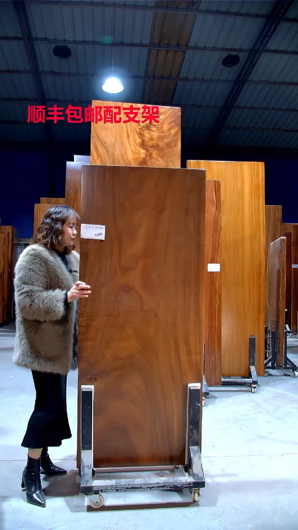 【闪购商品】木木艺E400-170-70-6