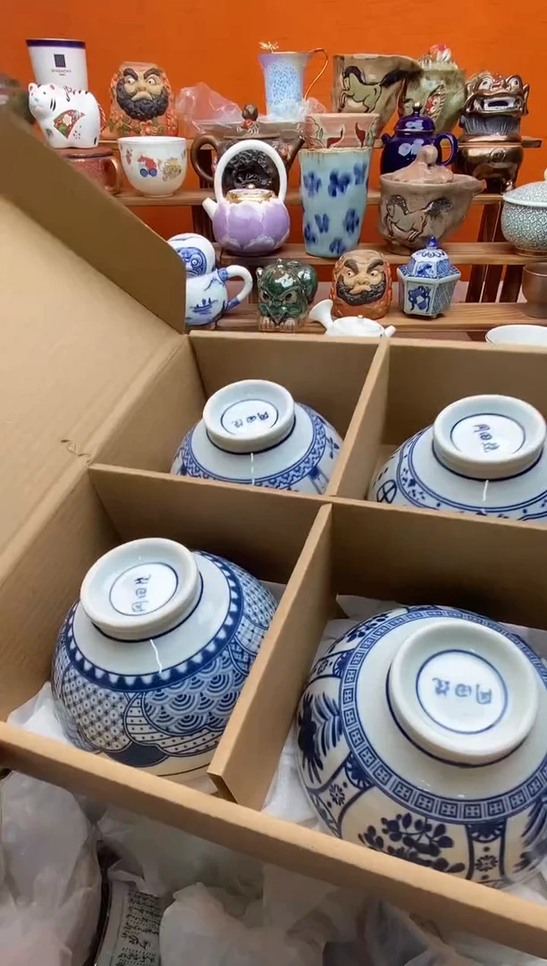 瓷片绿***?全场满20包邮一对一闪购