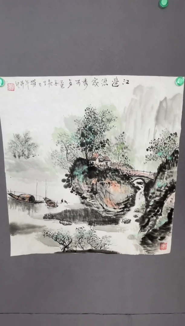 国画国画山水花鸟作品