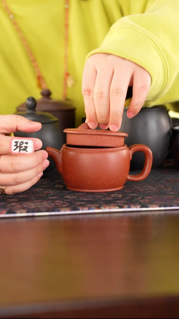 茶杯紫砂紫砂用品1214