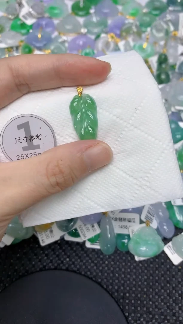 颈饰18K金镶嵌翡翠11111111