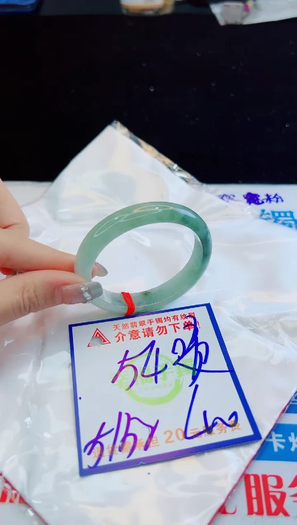 翡翠手镯未镶嵌天然缅甸A货！A货！A货！A货！A货！