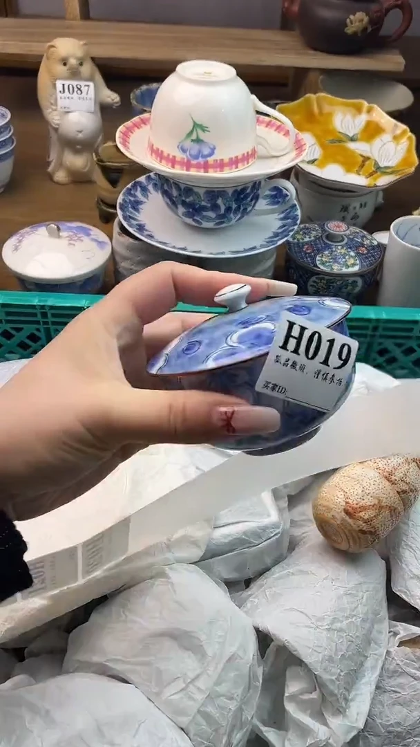 瓷片创**有