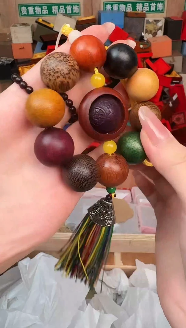 瑞和轩甄选福利闪购商品（无礼盒）