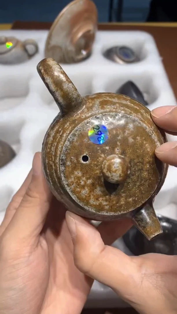 奢瓷/瑞寅柴烧茶器（壶）741