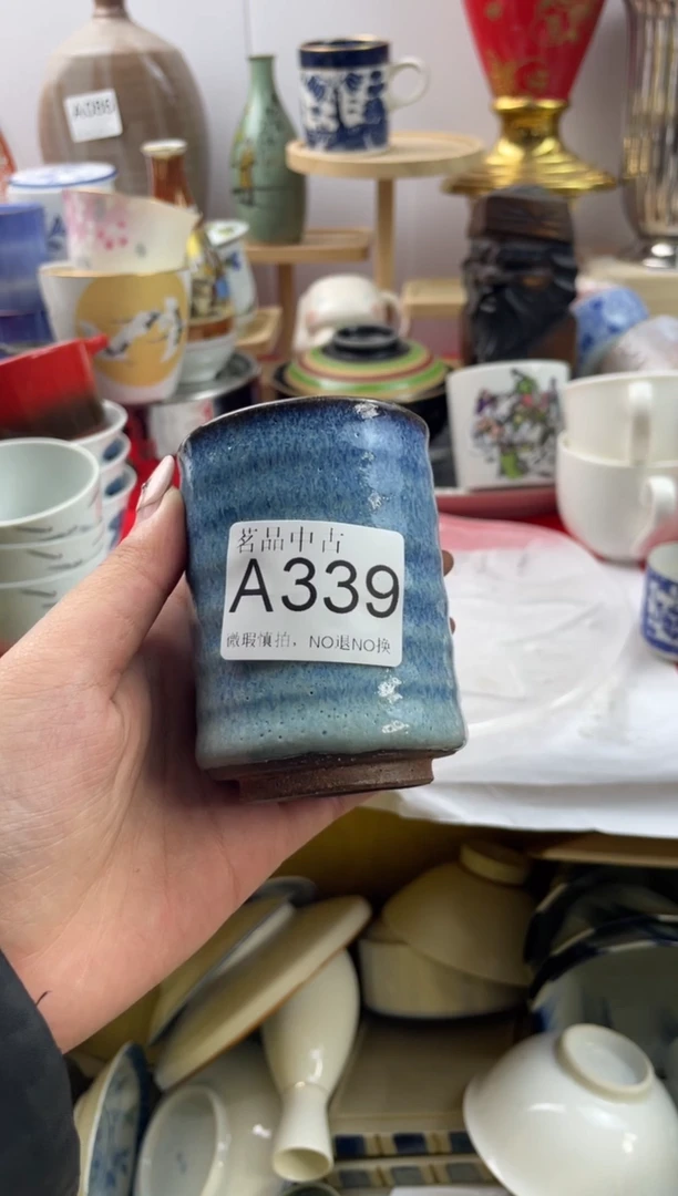 沧***怪默认微瑕，谨慎参拍A339