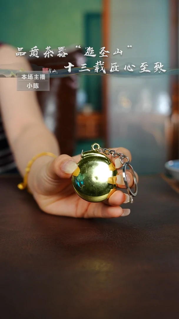 ！茶巾茶巾茶巾茶巾
