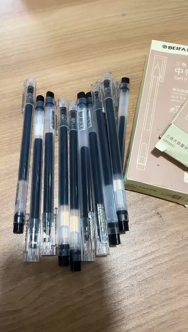 贝发三角大容量中性笔4盒