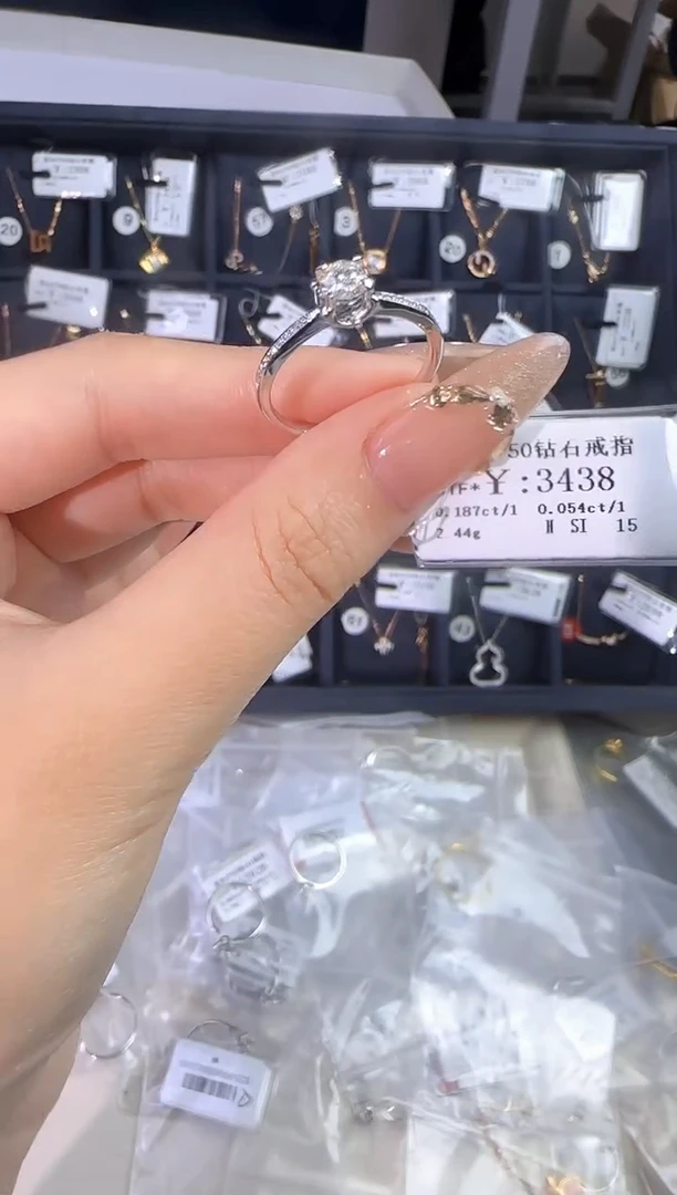 18K金镶嵌戒指/指环钻石2820
