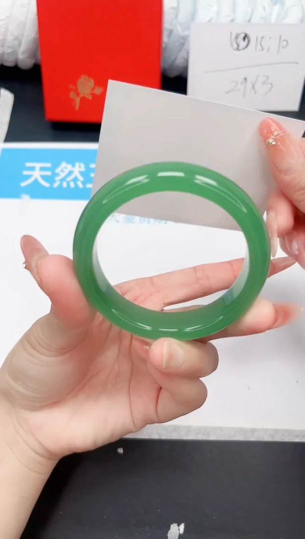 手镯石英质玉未镶嵌101-56.1