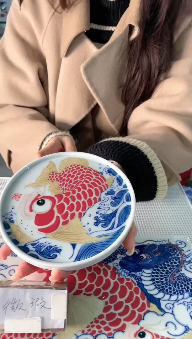【闪购商品】昨明 龙鱼壶承（微瑕福利）