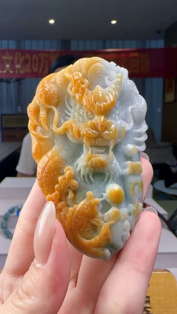 翡翠未镶嵌吊坠(不含链)CC@@60B7J17234