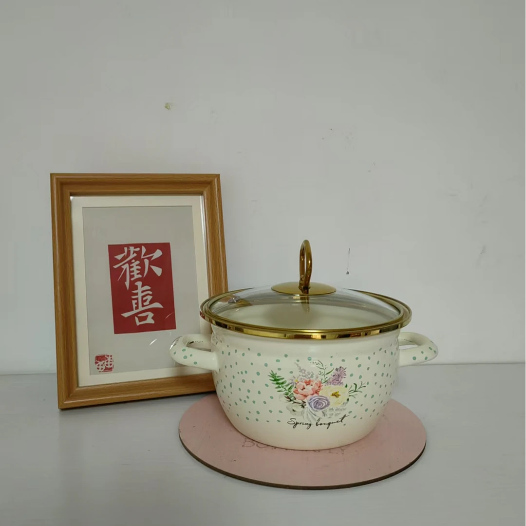 新款精品珐琅搪瓷16cm小锅宝宝辅食锅汤锅家用搪瓷锅珐琅锅锅具