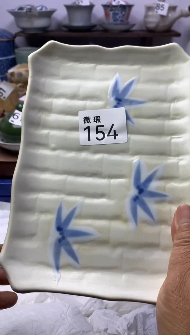 【闪购商品】瓷片明雅阁工艺品店