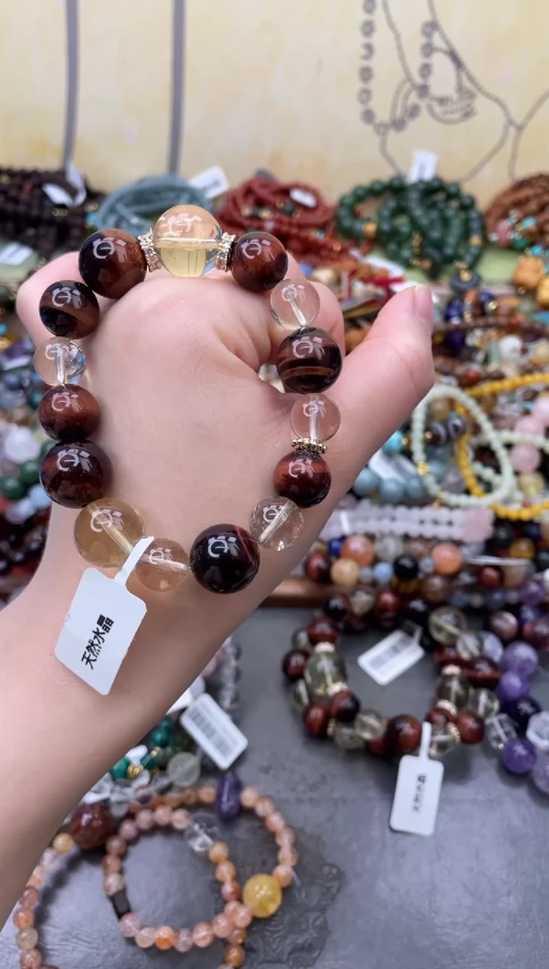 未镶嵌石英质玉手饰241