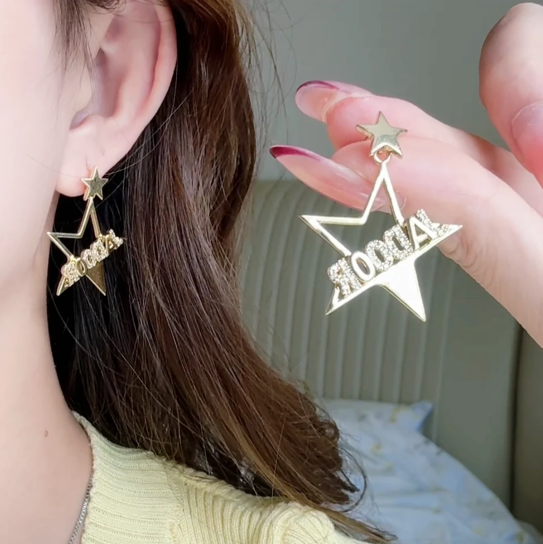 合金耳饰 韩系轻奢独特个性字母星星组合耳环女2025东大门新款
