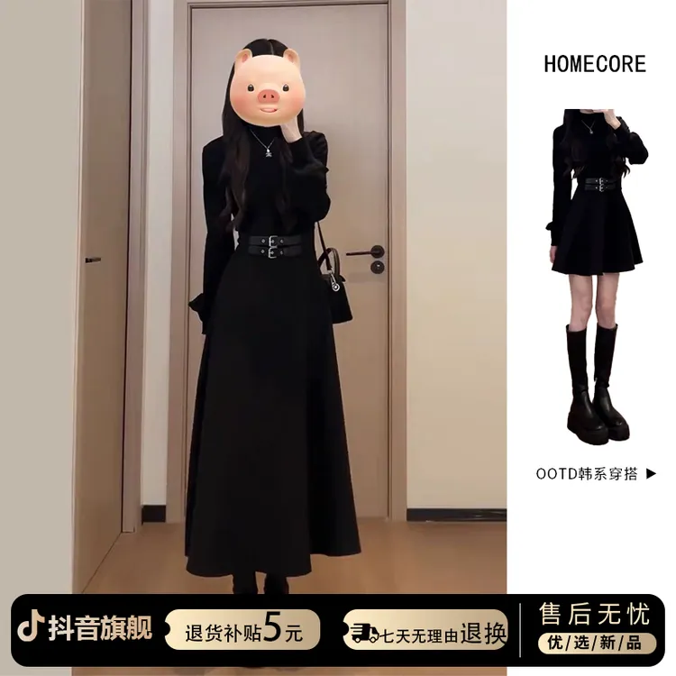 黑色半高领针织连衣裙子女秋冬2025新款小个子收腰打底长裙