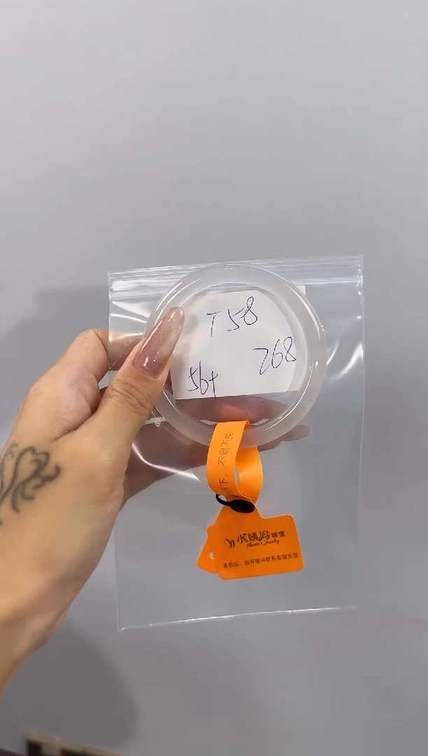 玛瑙/玉髓手镯未镶嵌折***草T58