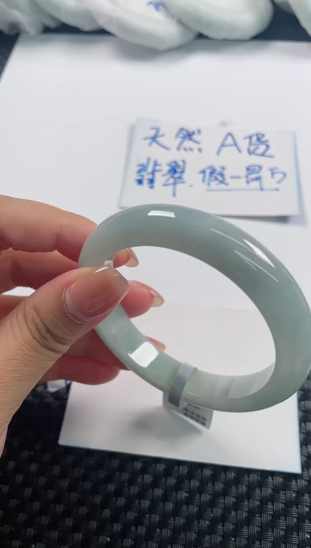 未镶嵌手镯翡翠基地发货H 4477  55+