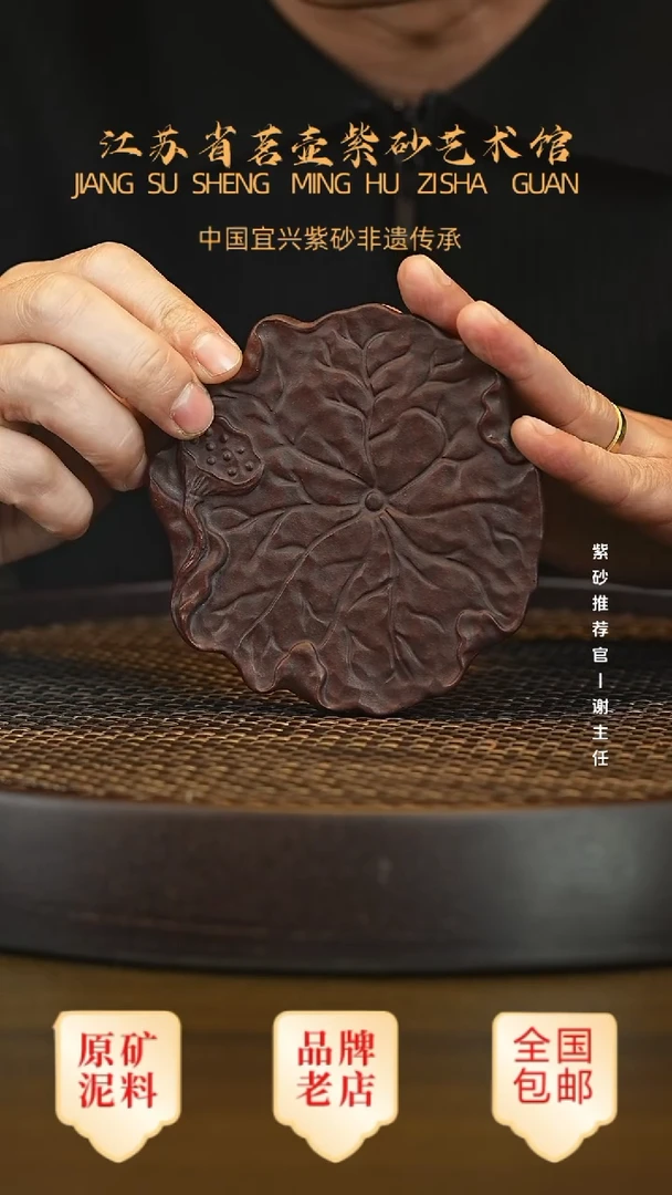 茶壶紫砂宜兴正品高端茶宠茶杯摆件