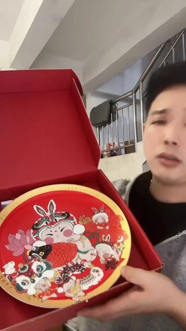 新款摆盘摆盘陶瓷