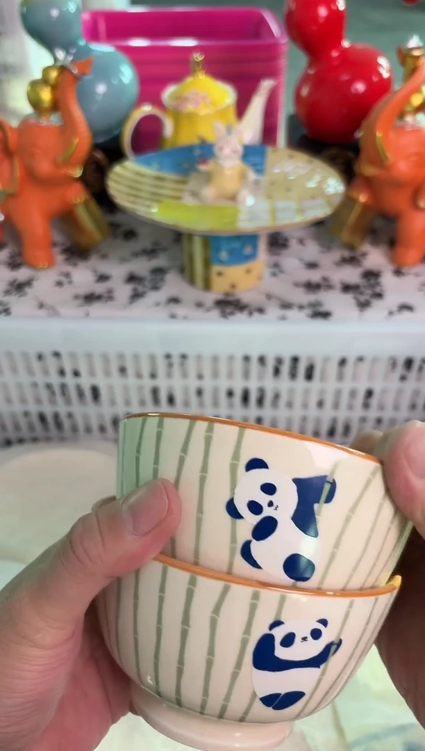 瓷片070默认微瑕15包邮库存1件