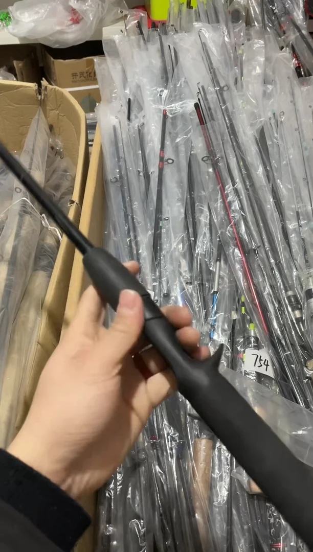 1.8m以下碳素跑*哥钓鱼竿渔具鱼竿钓竿