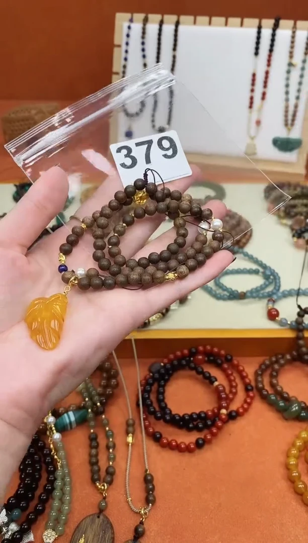 吊坠檀香木未镶嵌达拉干老蜡项链