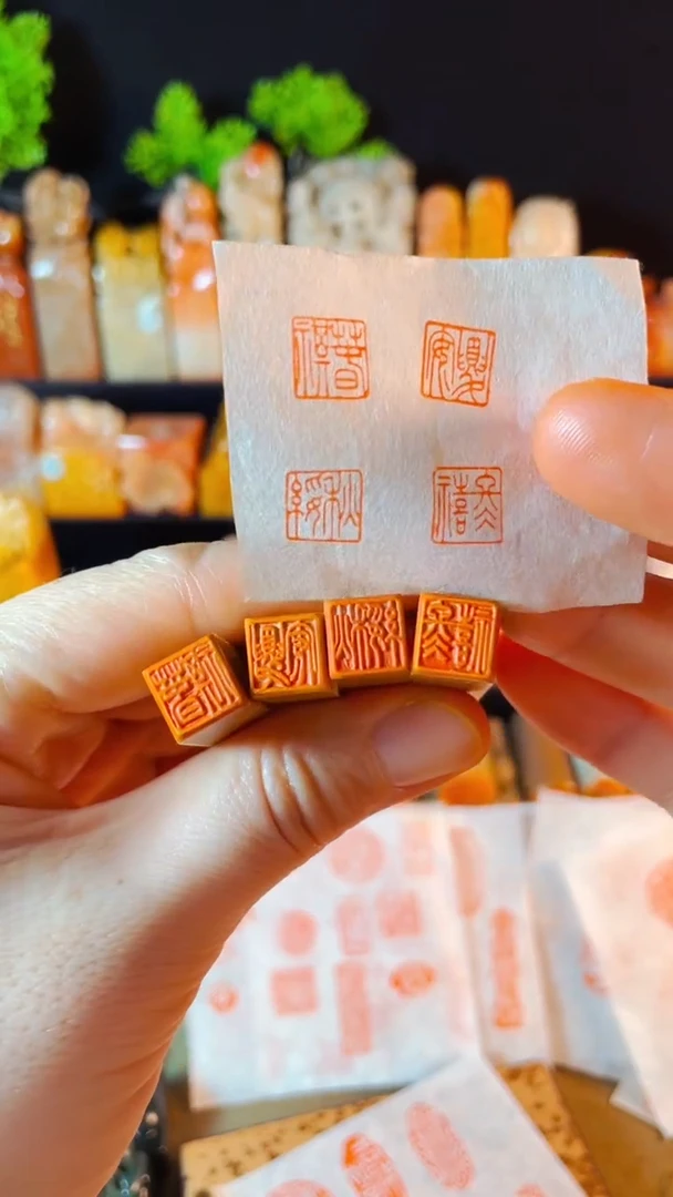 【闪购商品】老挝石印石手工篆刻《春夏秋冬》1.0