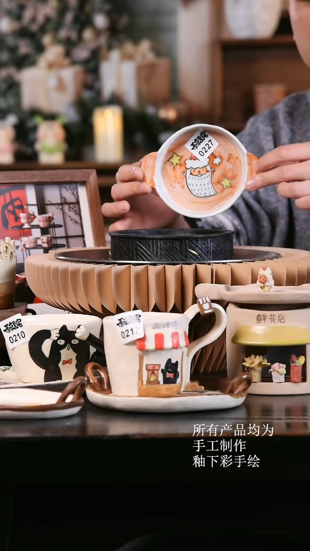 【闪购商品】其他原来是泥手工创意瓷0227