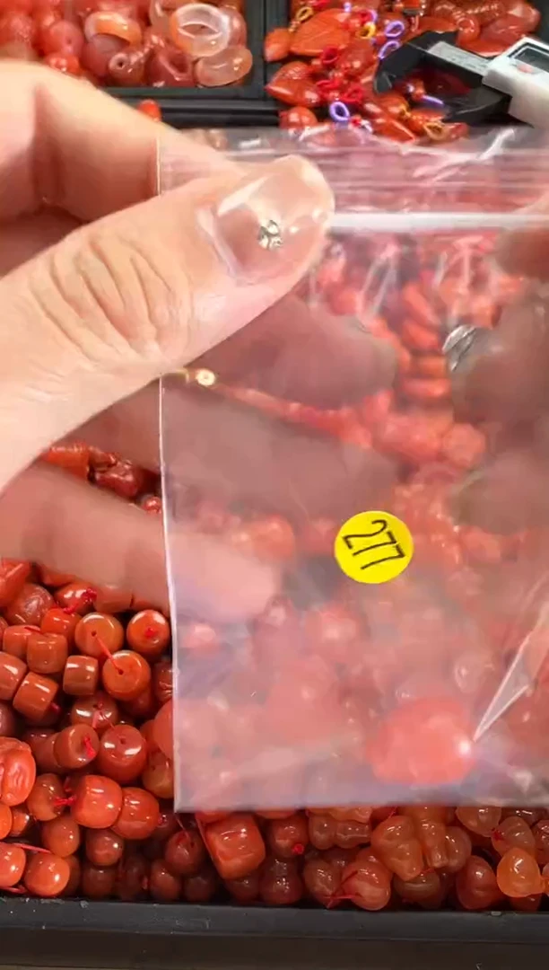 【闪购商品】南红玛瑙颈饰未镶嵌1