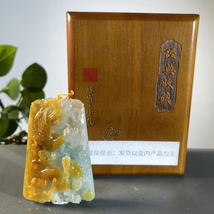 JCW25-264 H 天然缅甸A货翡翠