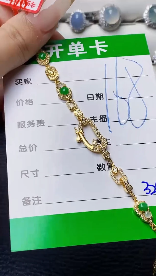 银S925镶嵌戒指翡翠3240