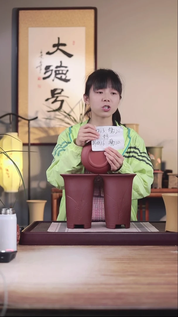 紫砂花盆瑕疵清水泥中号画线一对带瑕疵托盘