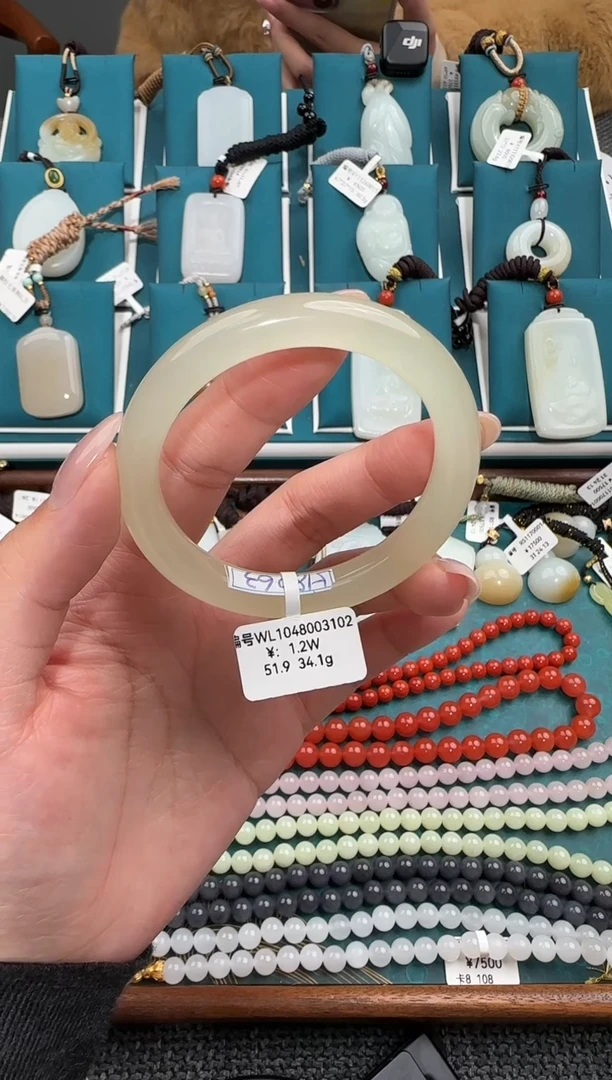 未镶嵌手镯和田玉WL51.9