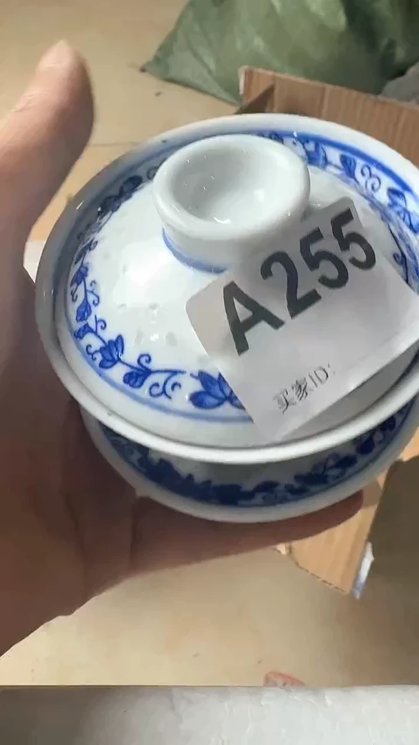 瓷谷*瓷器255...