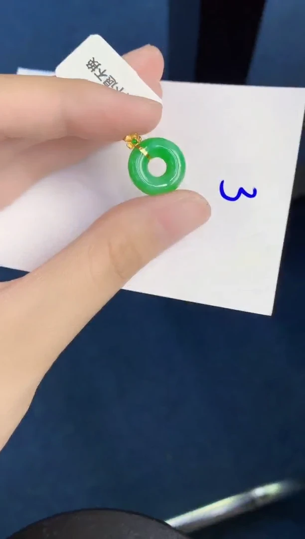 翡翠18K金镶嵌颈饰天然翡翠緬甸A貨