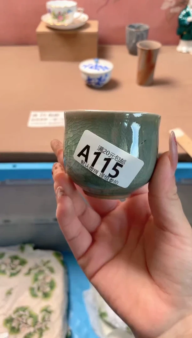 瓷片瓷器瓷器A115