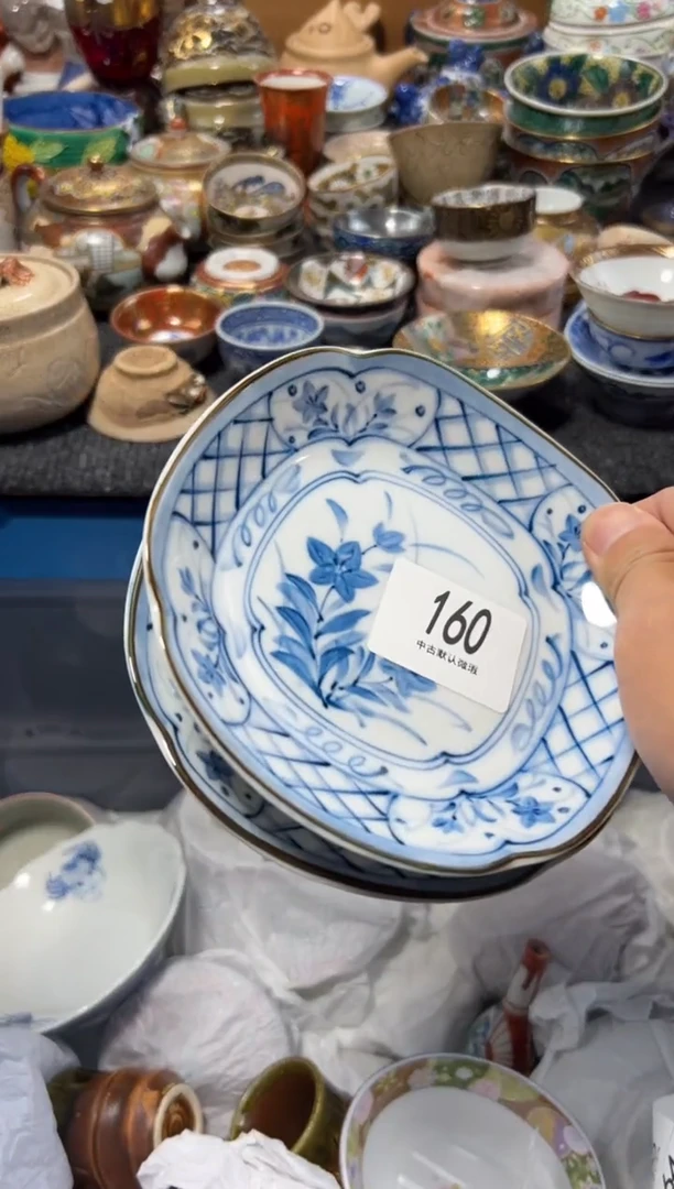 瓷片逢*夏目海外回流瓷器中古品。
