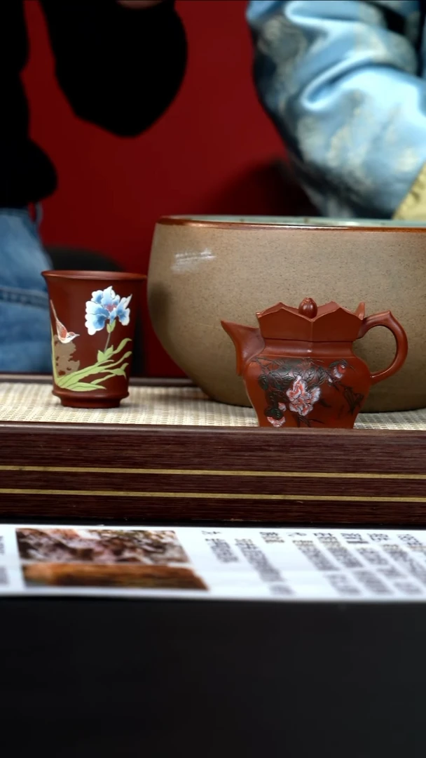 茶壶紫砂74 王品荣 大红袍 僧帽 130cc