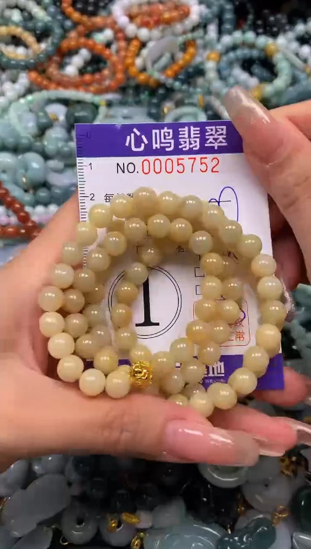 颈饰未镶嵌翡翠闪购005752