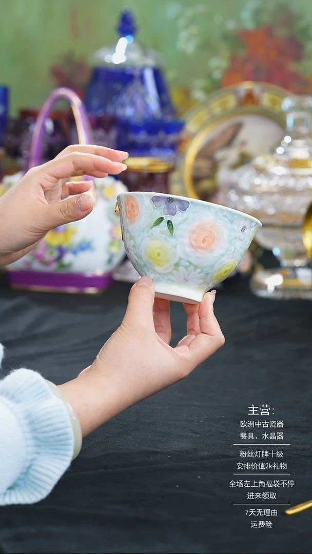 【闪购商品】摆件米多家中古美物 如图所示   8351