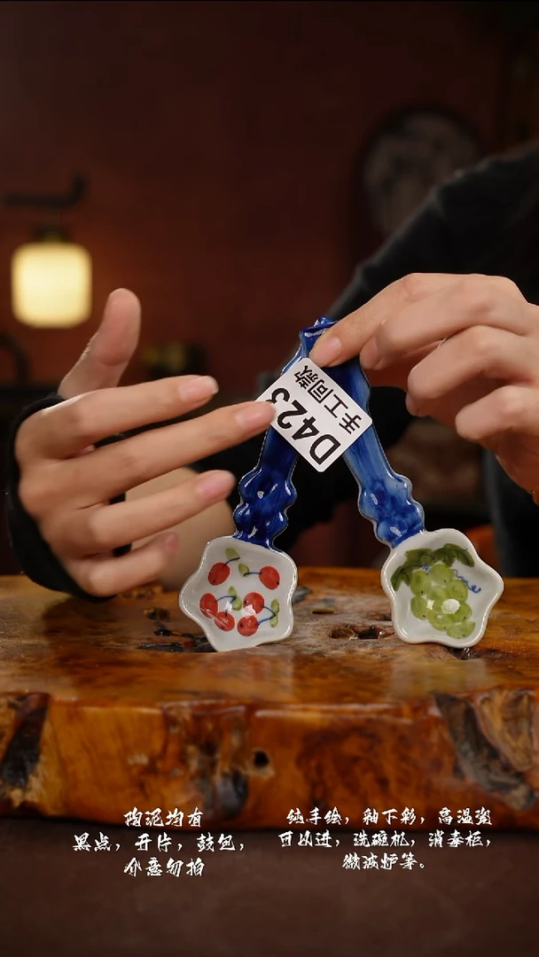 D426X2禾泥一器瓷器