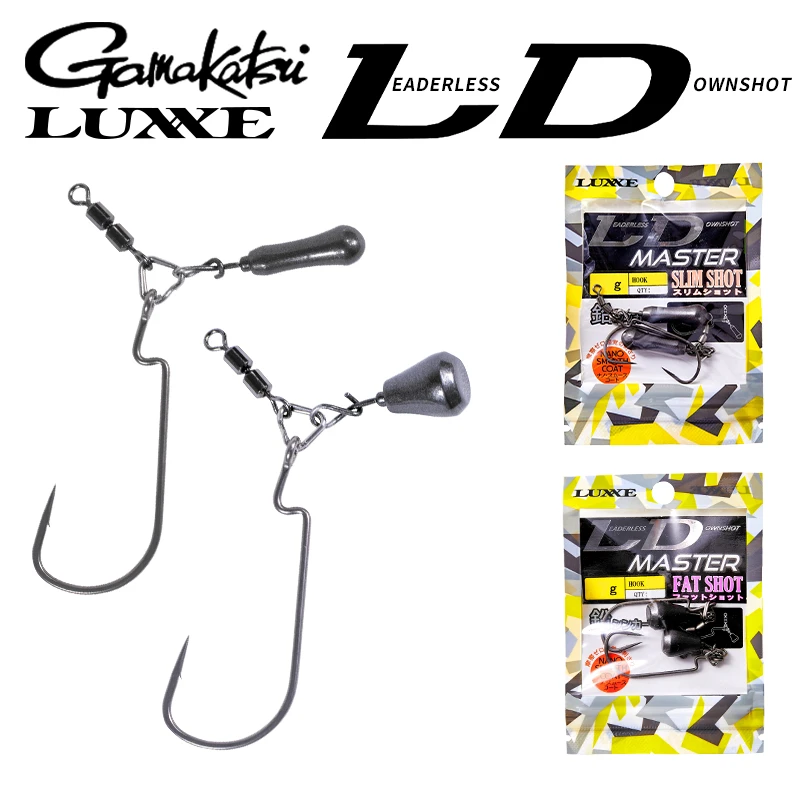 日本Gamakatsu伽玛卡兹Jika Rig鸡咖钓组曲柄钩竞技鲈钓路亚专用