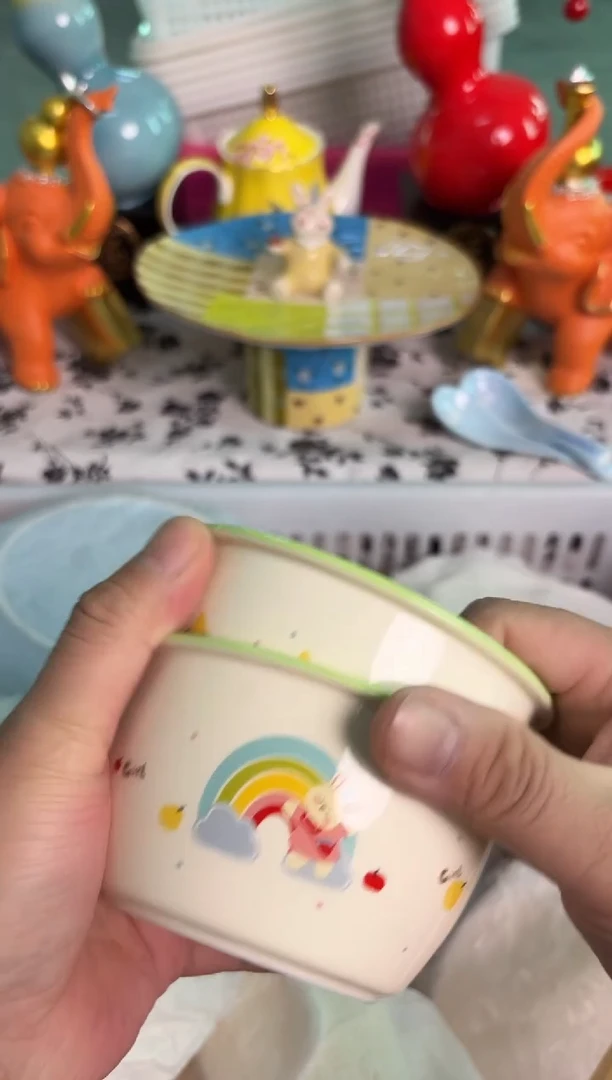 瓷片716默认微瑕15包邮库存1件