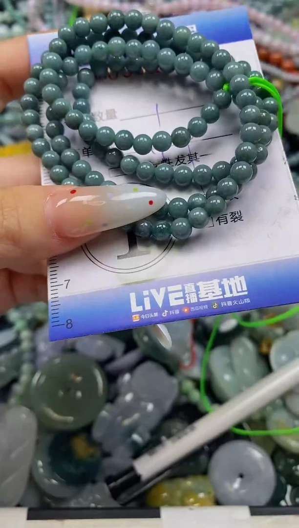 颈饰未镶嵌翡翠闪购0361568